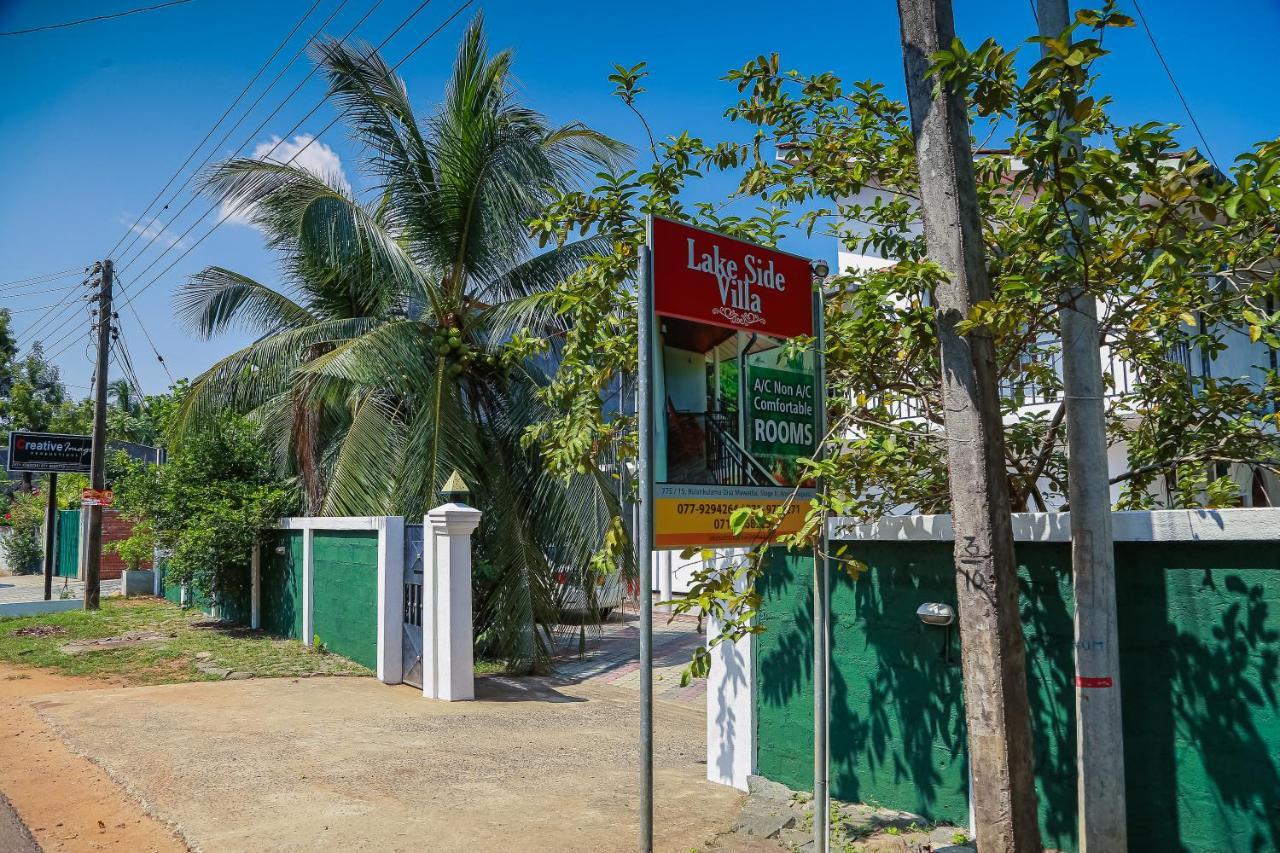 Lakeside Villa Anuradhapura Εξωτερικό φωτογραφία
